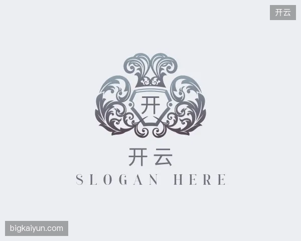 关于开云