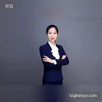 田单